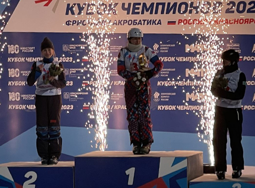 Семейный сентябрь